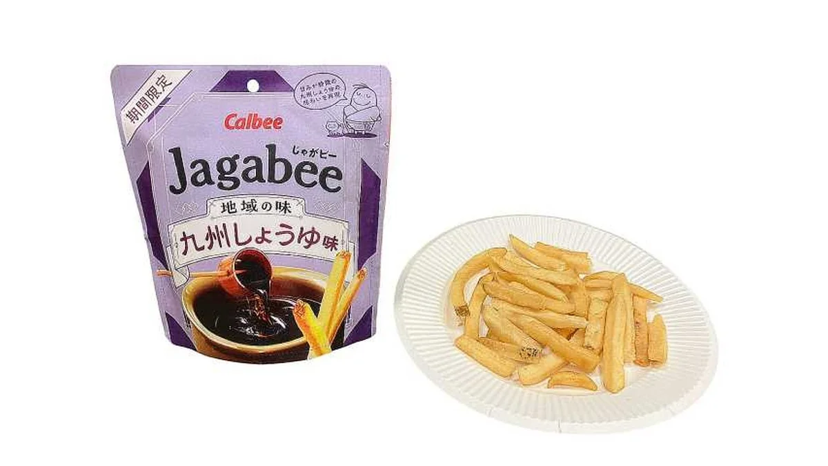 カルビー　じゃがビー　九州しょうゆ味