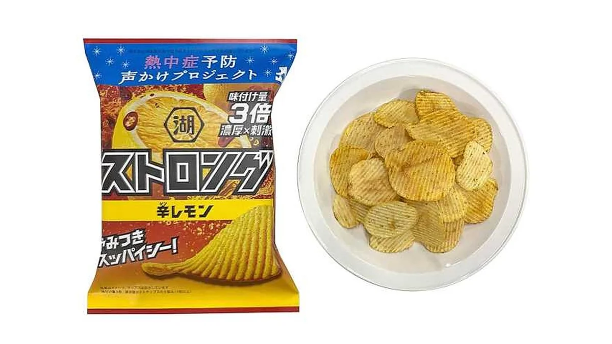 湖池屋　ストロング辛レモン