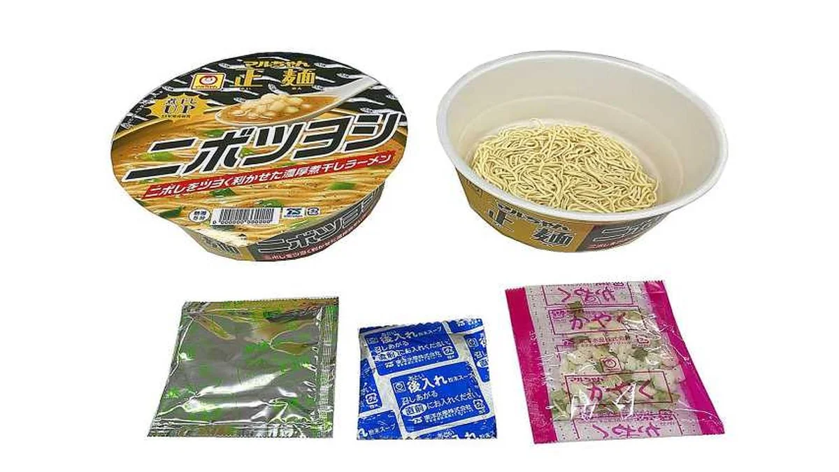 マルちゃん正麺　カップ　ニボツヨシ
