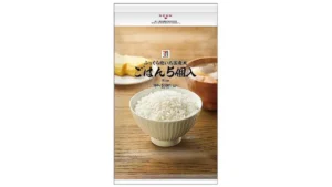 ７プレミアム　国産米ごはん　５個入