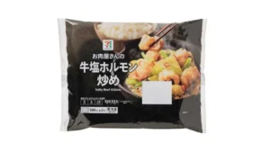 7プレミアム 牛塩ホルモン炒め
