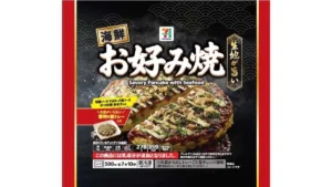 7プレミアム 海鮮お好み焼