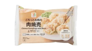 7プレミアム 肉焼売