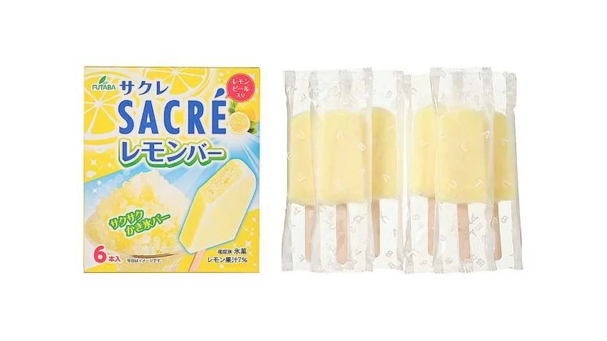 フタバ食品　サクレレモンバーマルチ
