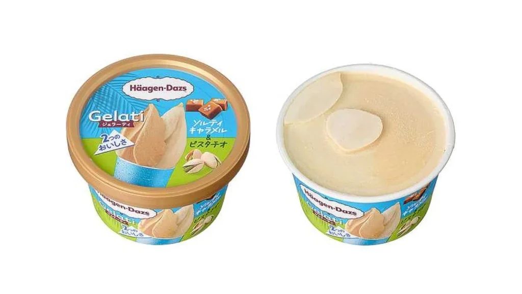 ハーゲンダッツ　Ｇｅｌａｔｉソルティキャラメル＆ピスタチオ
