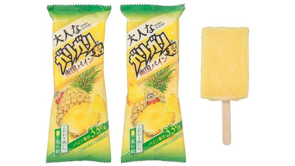 赤城　大人なガリガリ君　南国パイン