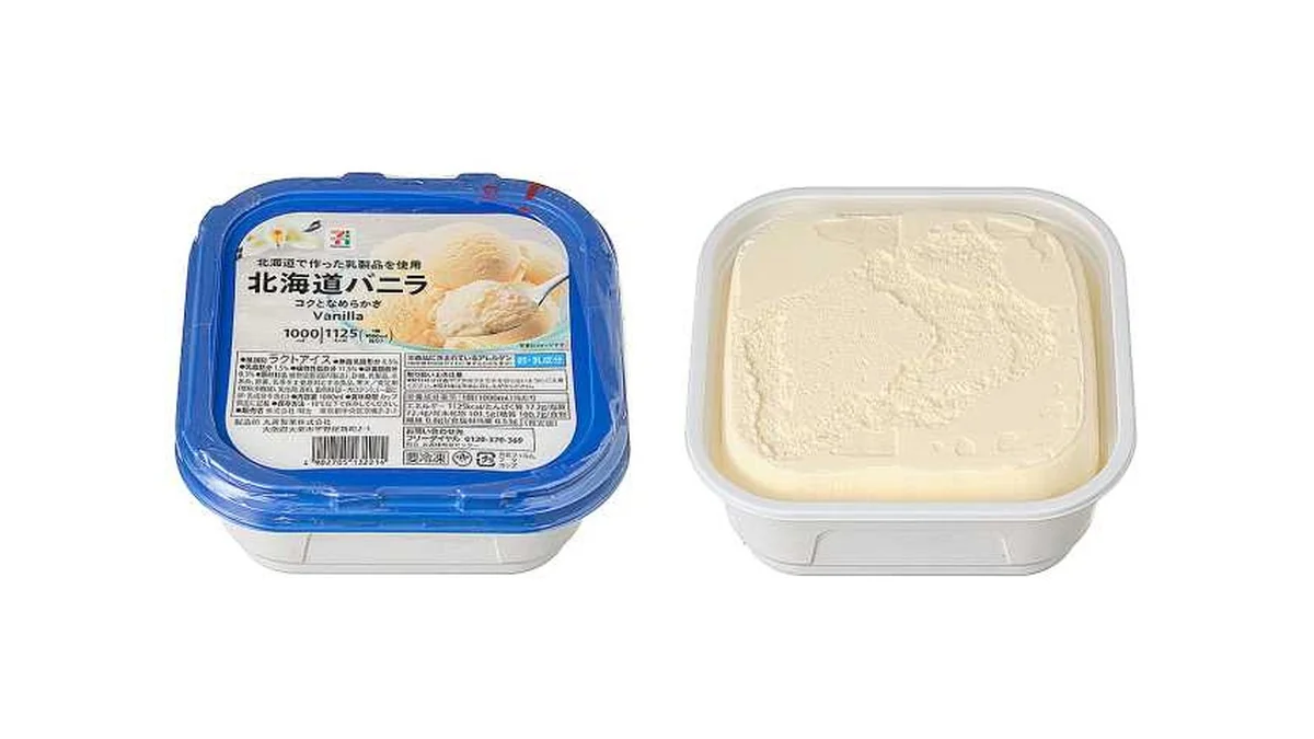 7プレミアム 北海道 バニラ1000ml