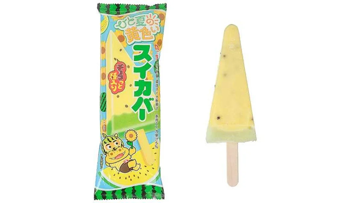 ロッテ　ひと夏の黄色いスイカバー