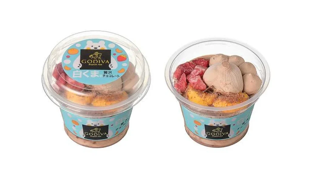 ゴディバ　白くまの贅沢チョコレート