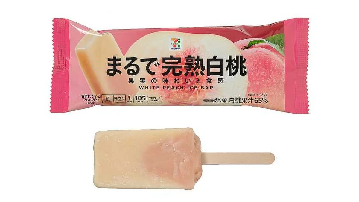 ７プレミアム　まるで完熟白桃
