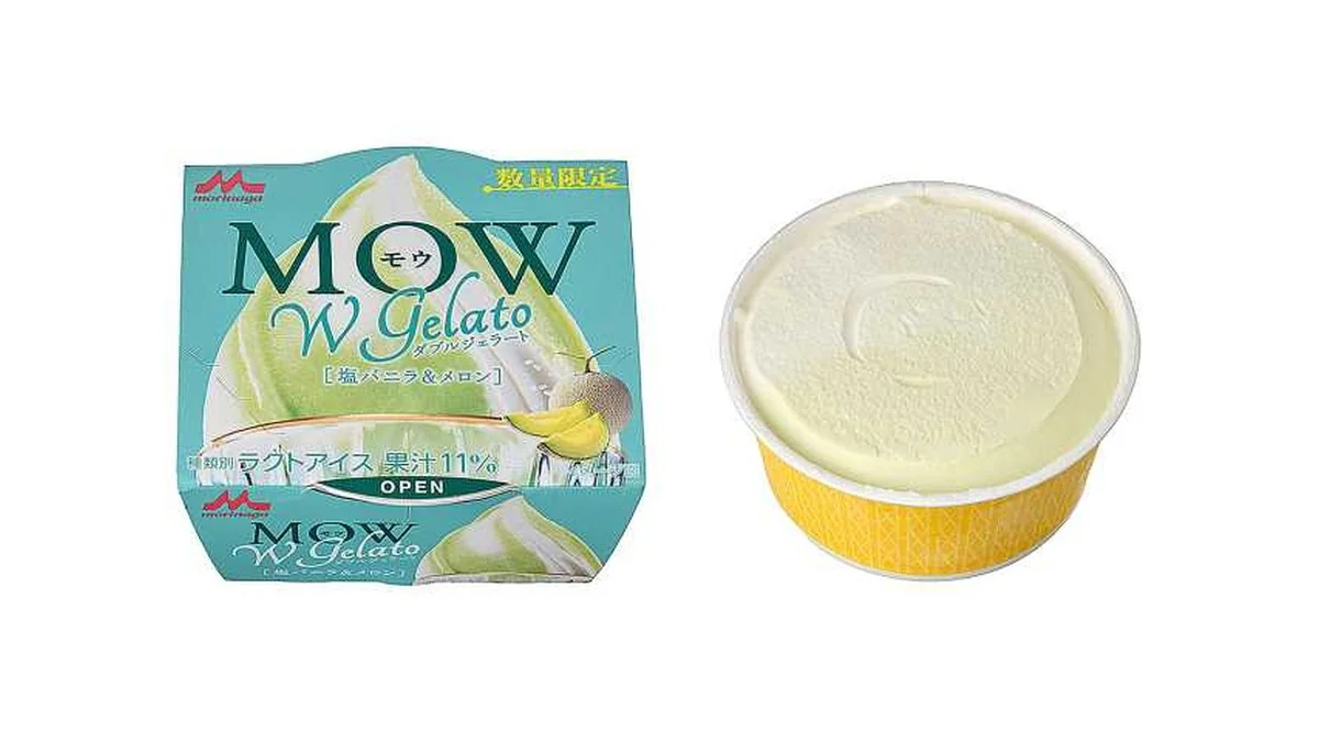 森永　モウ　Ｗジェラート　塩バニラ＆メロン