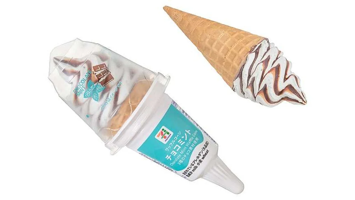 ７プレミアム　ワッフルコーン　チョコミント