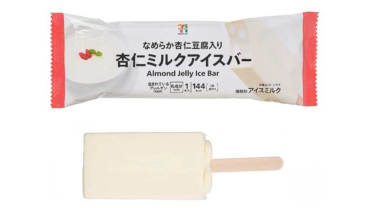 7プレミアム 杏仁ミルクアイスバー