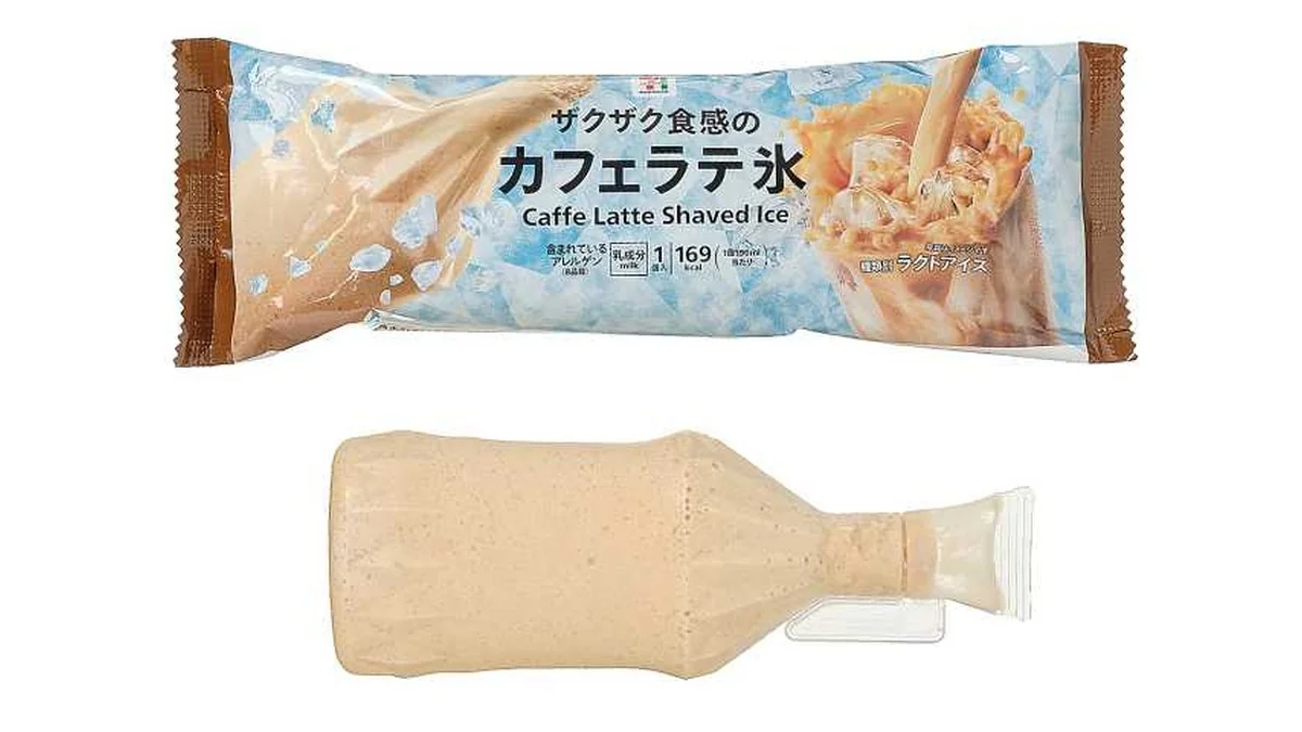 ７Ｐ　カフェラテ氷