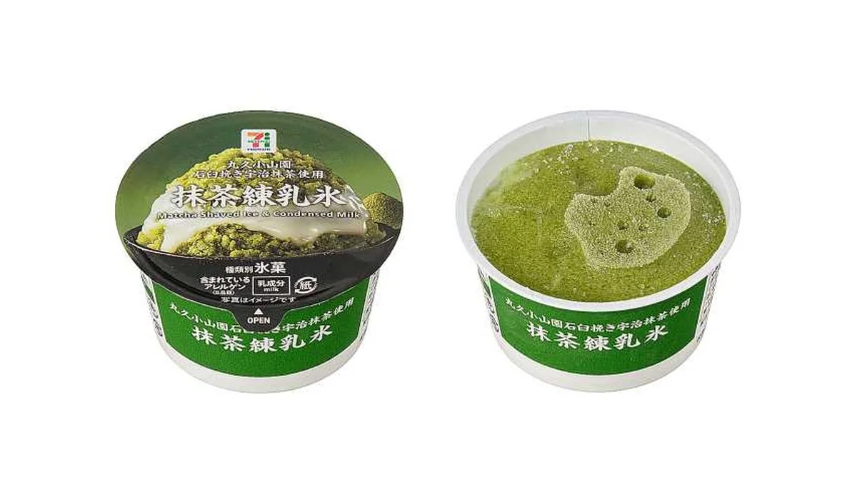 ７プレミアム　抹茶練乳氷