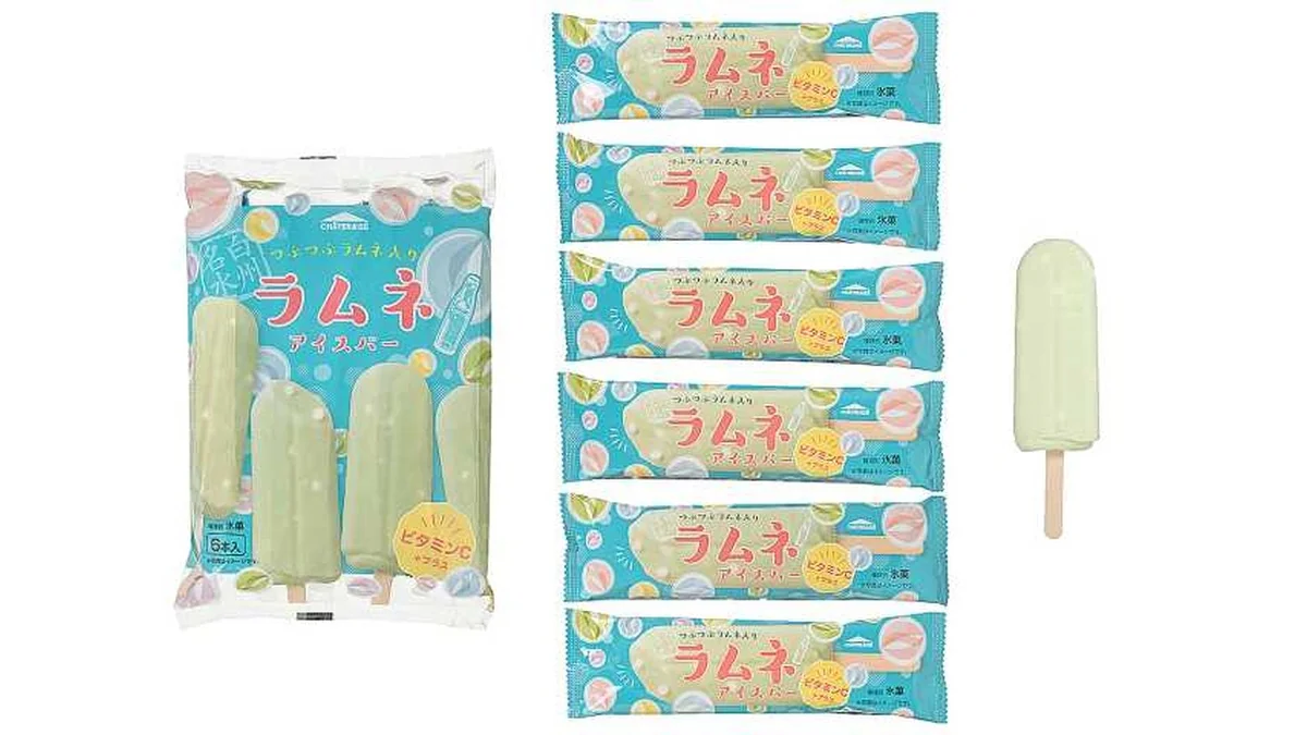 シャトレーゼ　ラムネアイスバー　マルチ
