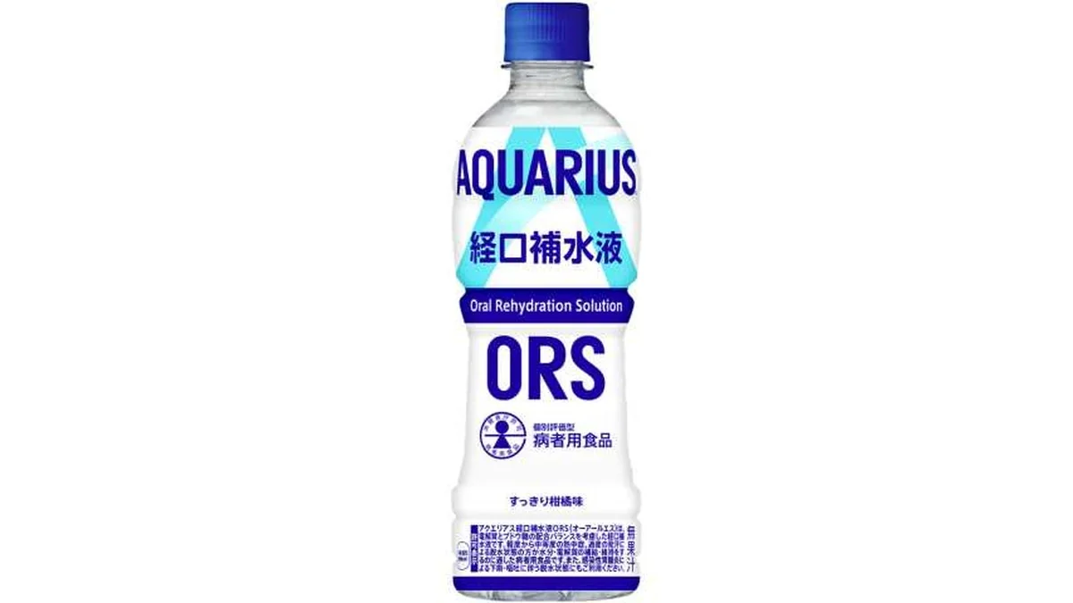 アクエリアス　　　　　「経口補水液」　５００ｍｌ
