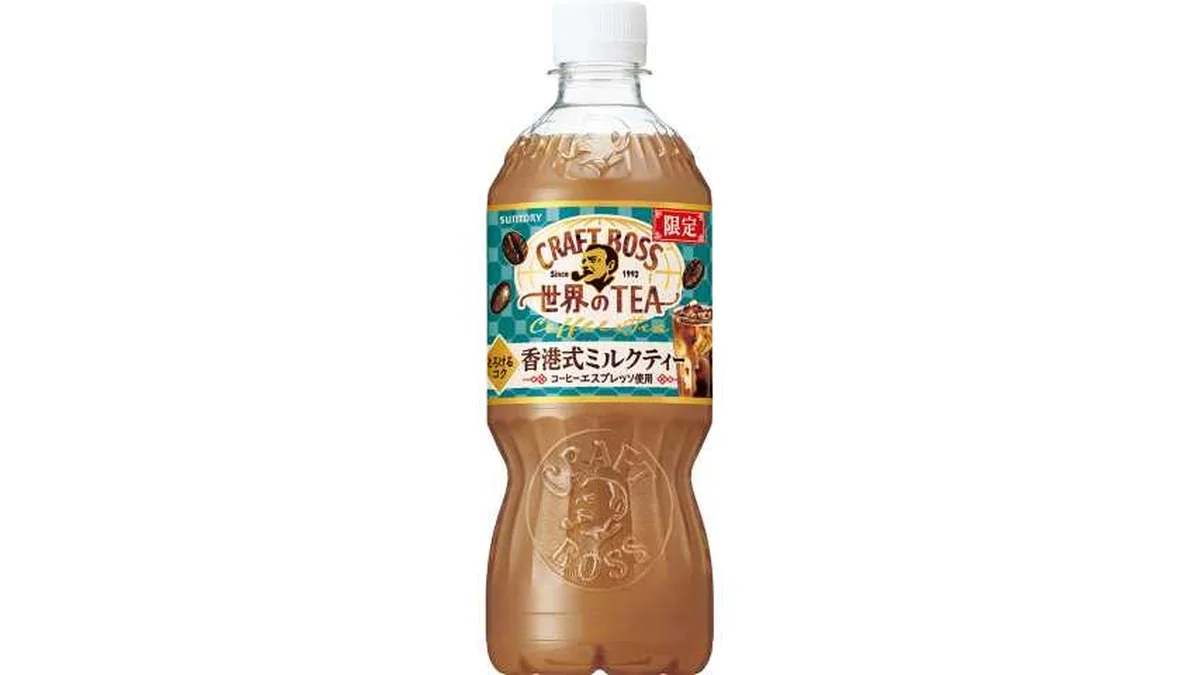 サントリークラフトボス香港ミルクティー６００ｍｌ
