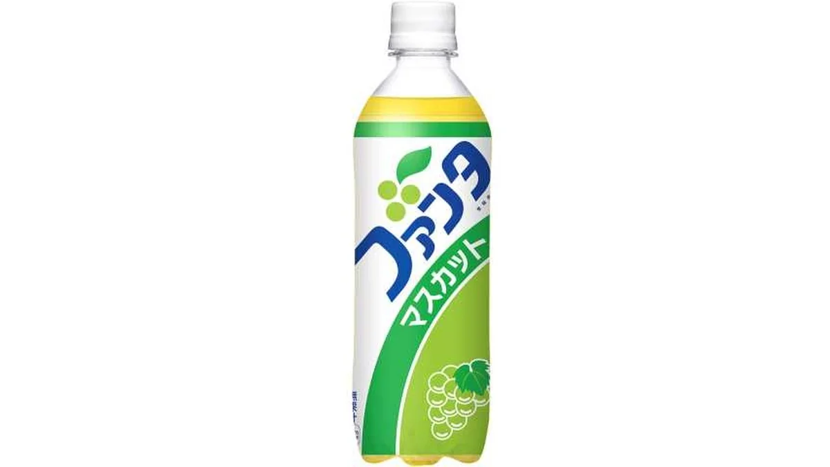 ファンタ マスカット 490ml