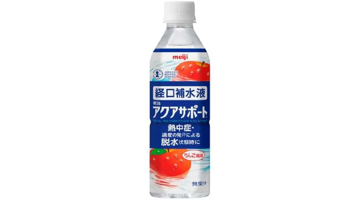 明治　アクアサポート経口補水液　５００ｍｌ
