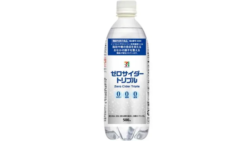 ７Ｐゼロサイダー　　　トリプル５００ｍｌ