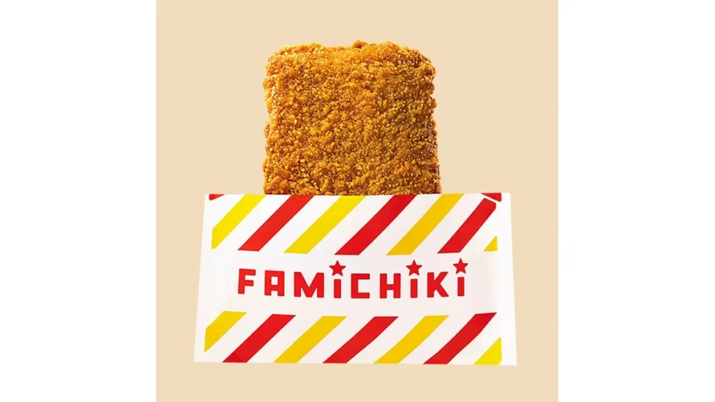 ファミチキ（ファミマ味）