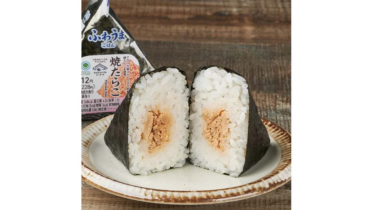 青磯海苔 焼たらこ