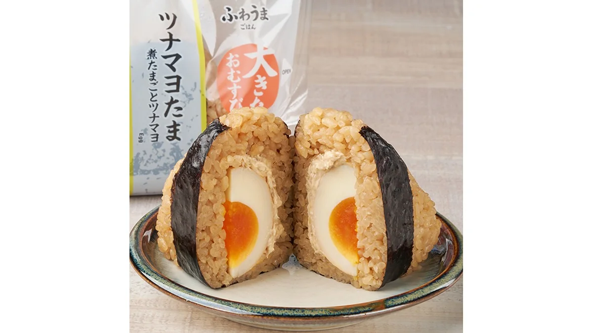 大きなおむすび　ツナマヨたま