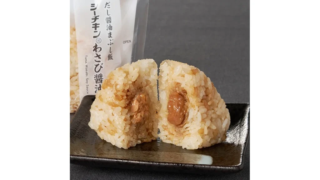【静岡県】だし醤油まぶし飯　シーチキンわさび醤油