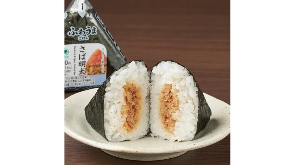【北陸】手巻　さば明太