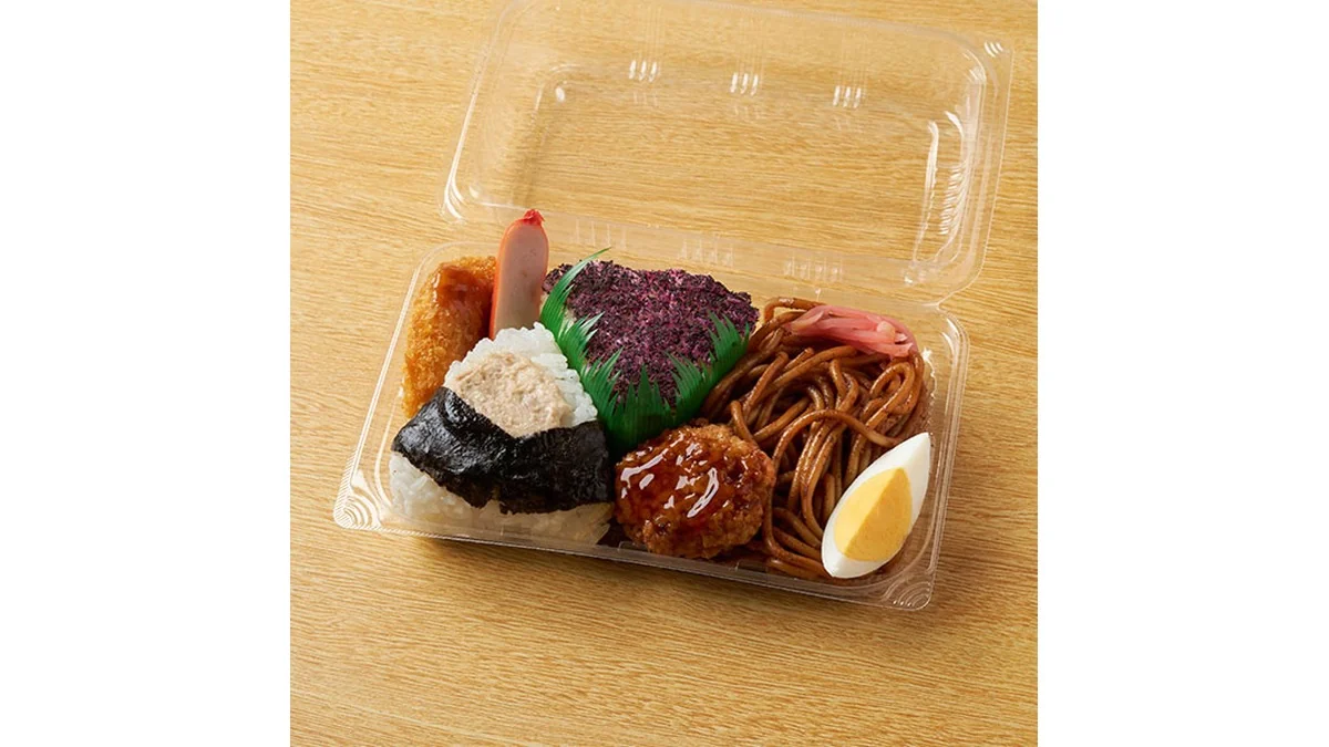 【東海】おむすび&焼そばセット