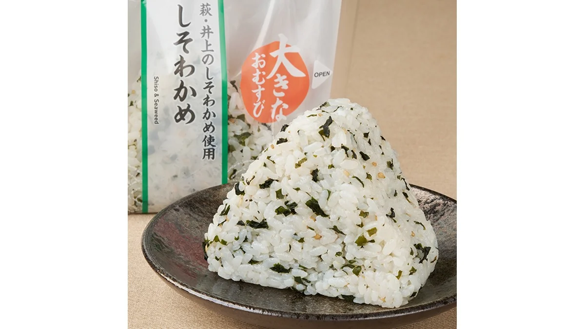 【関西】大きなおむすび　しそわかめ