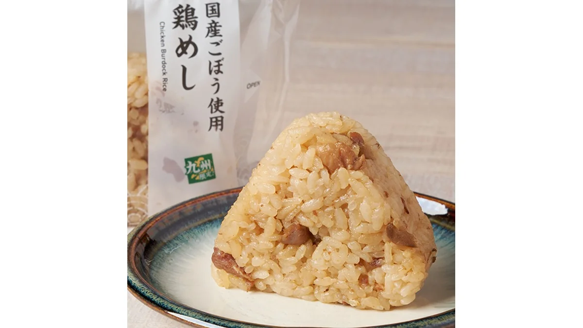 【九州】鶏めし