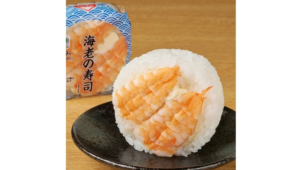 海老の寿司