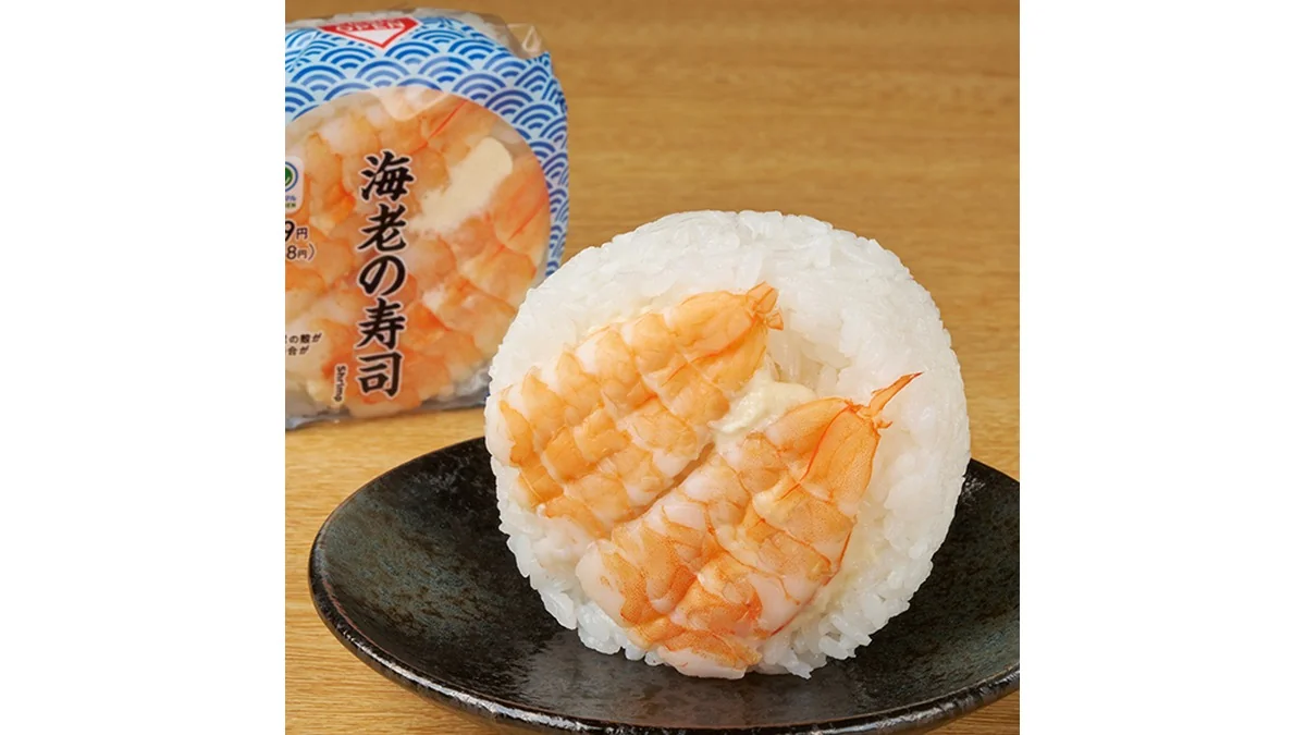 海老の寿司