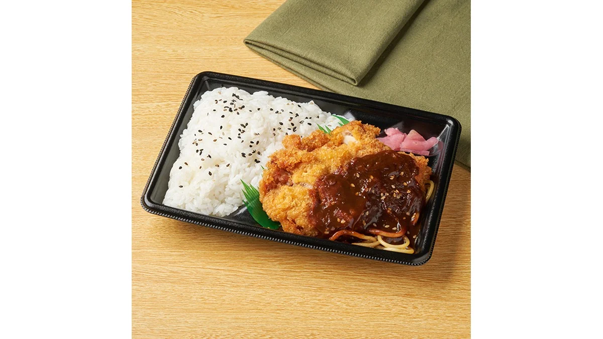 【東海】味噌チキンカツ弁当
