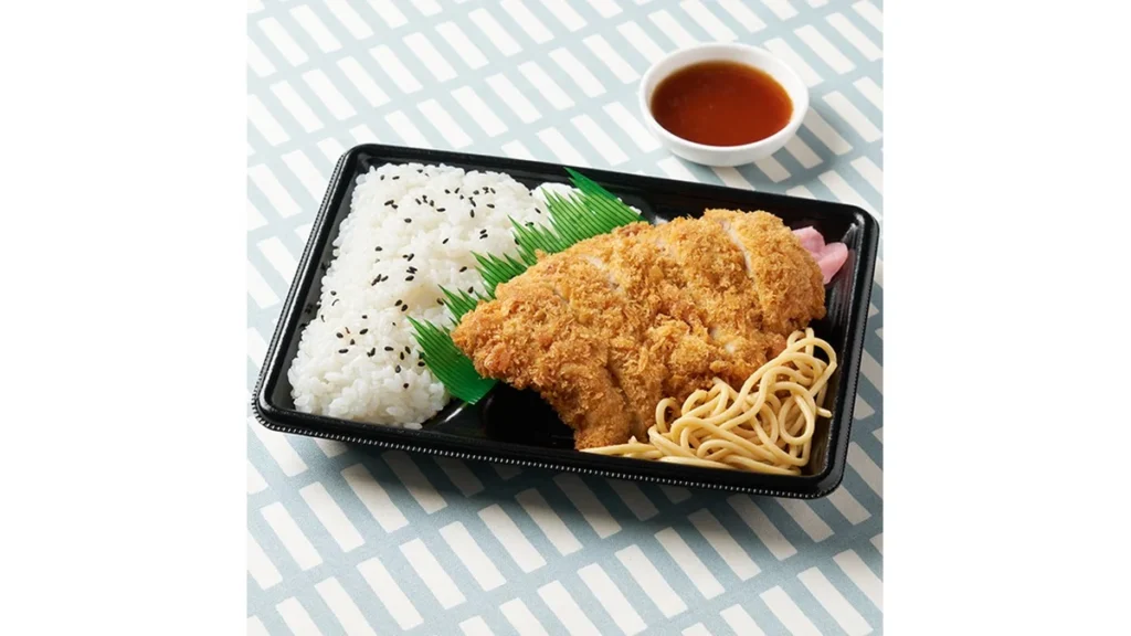 おろし柚子ぽん酢で食べる！チキンカツ弁当