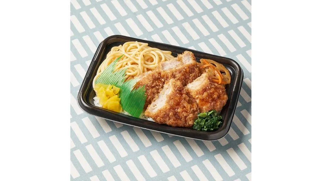 甘旨ダレのヒレカツ弁当