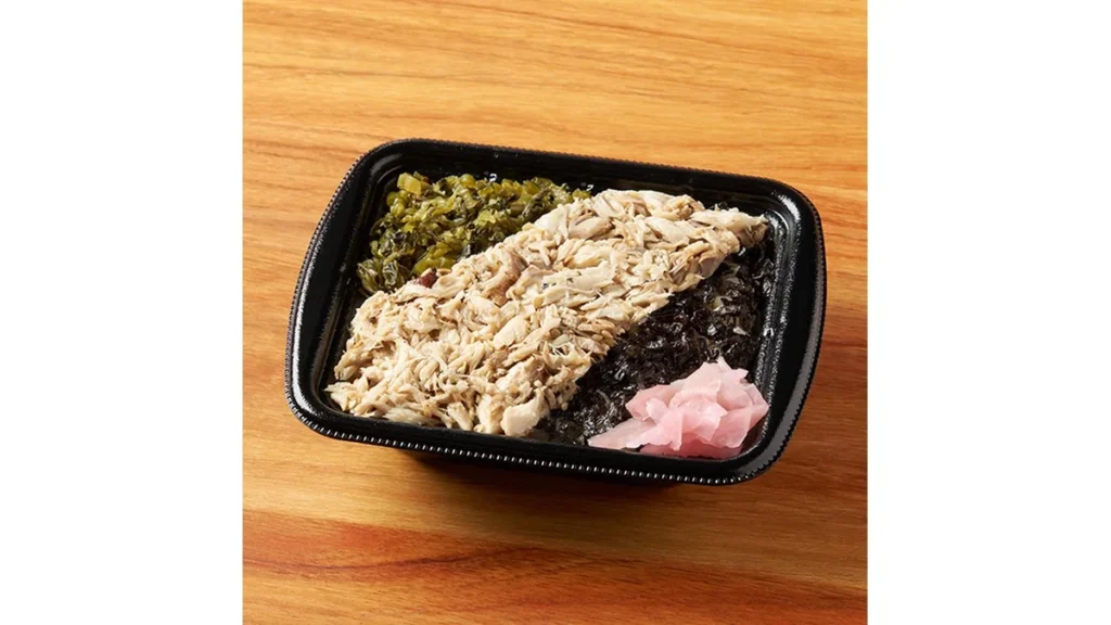 【九州】塩麹仕立ての焼さばほぐしごはん（麦飯）