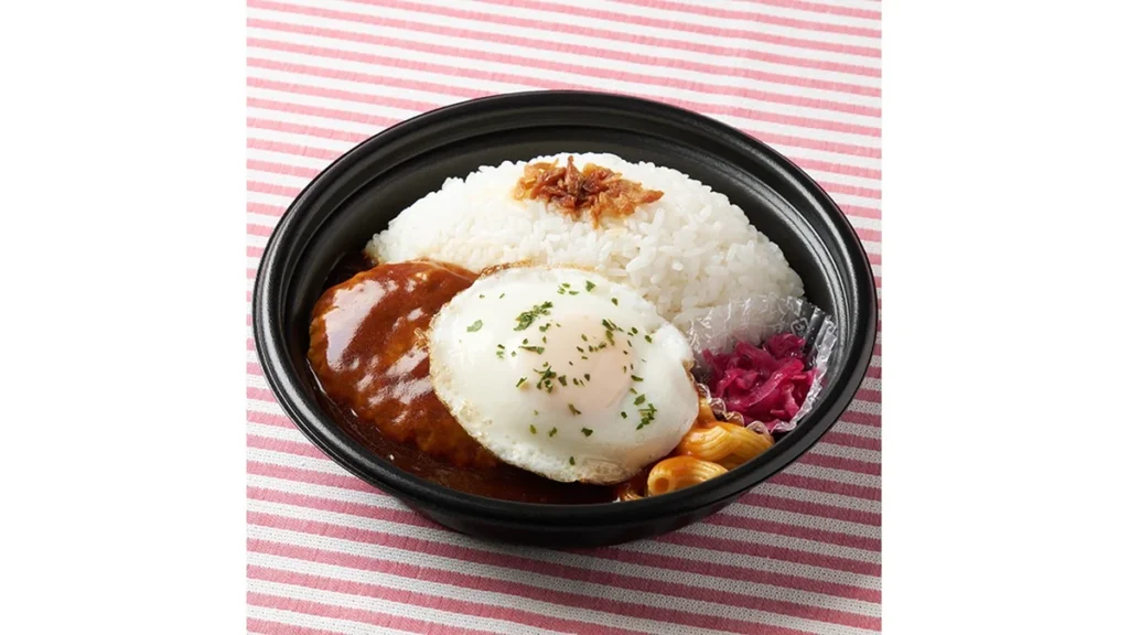 【ひとくちでハワイ気分！】ハンバーグロコモコ（グレイビーソース仕立て）