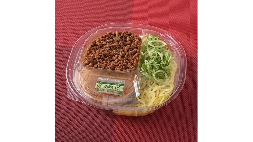 【東海】サンコック監修　冷し汁なし担々