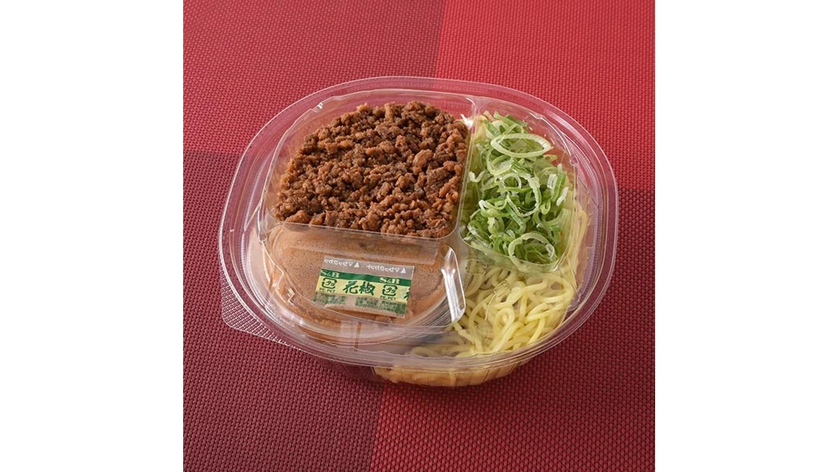 【東海】サンコック監修 冷し汁なし担々