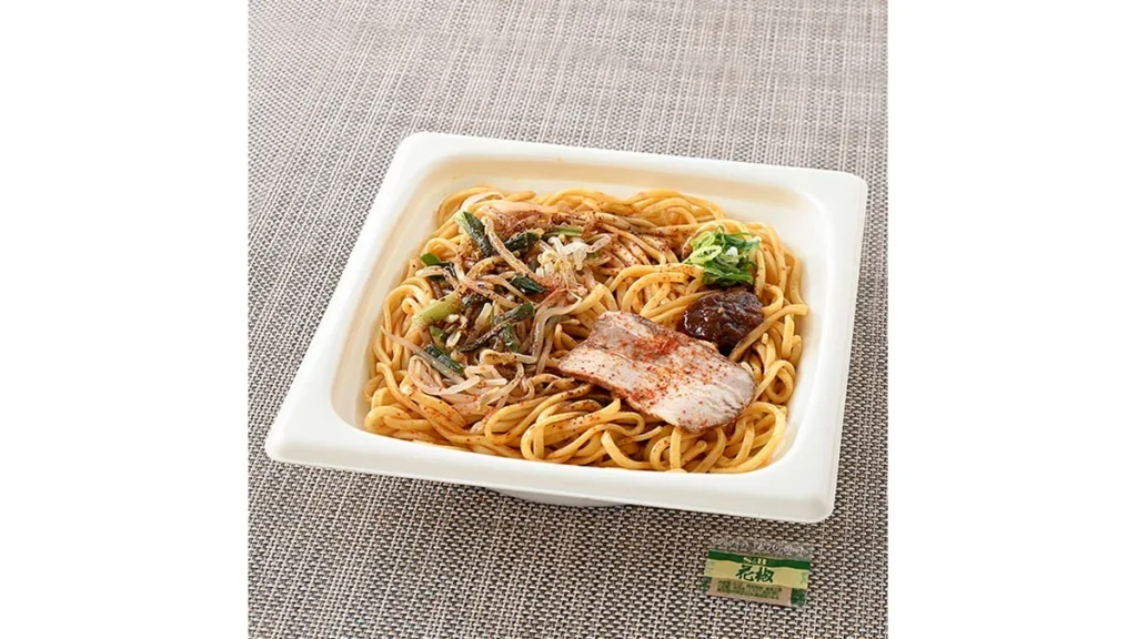 鬼金棒監修　カラシビ焼き味噌らー麺