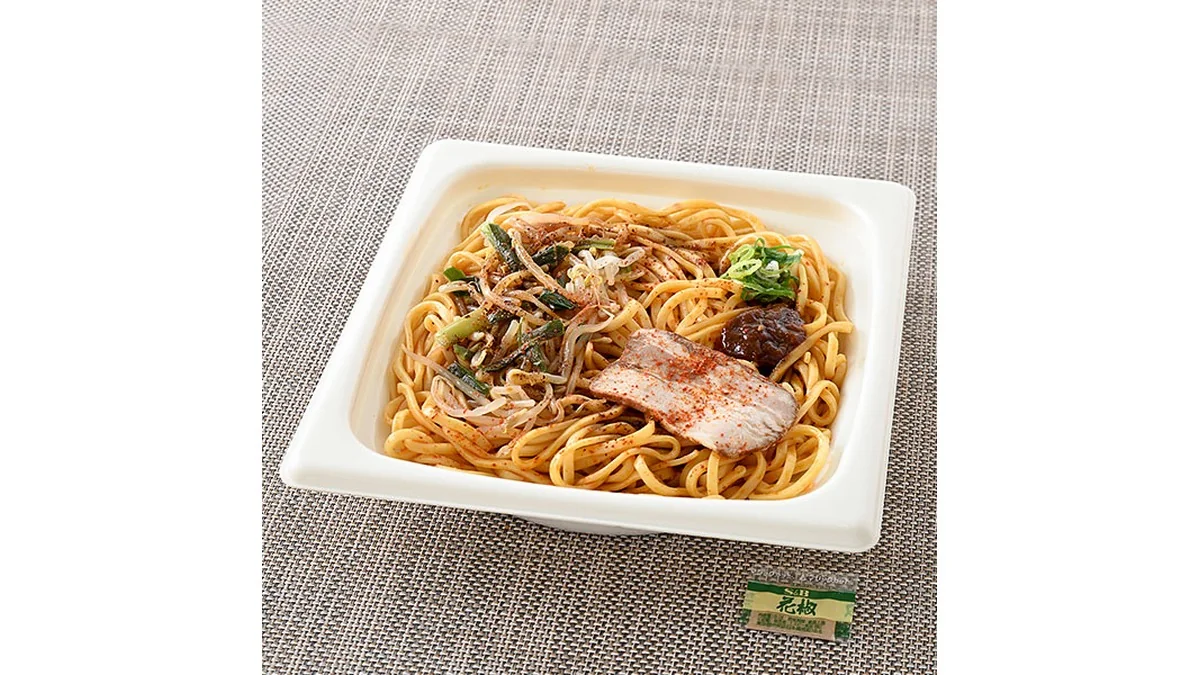 鬼金棒監修 カラシビ焼き味噌らー麺