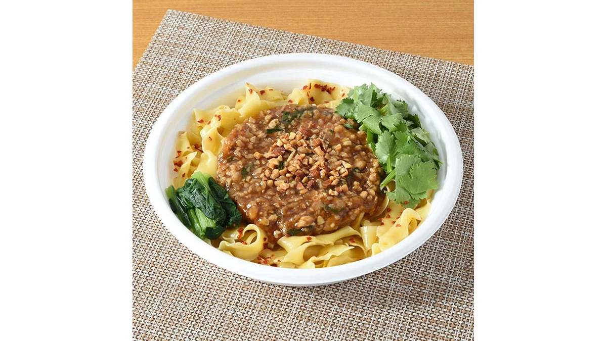 【東京都の一部・神奈川県の一部】バジル香るバミーヘンガパオ 鶏肉&豚肉炒めのタイ風まぜそば