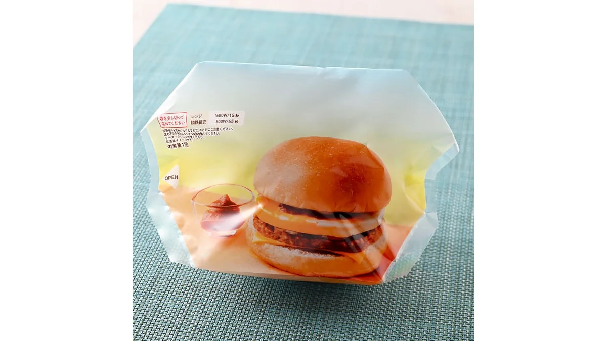 チーズロコモコバーガー