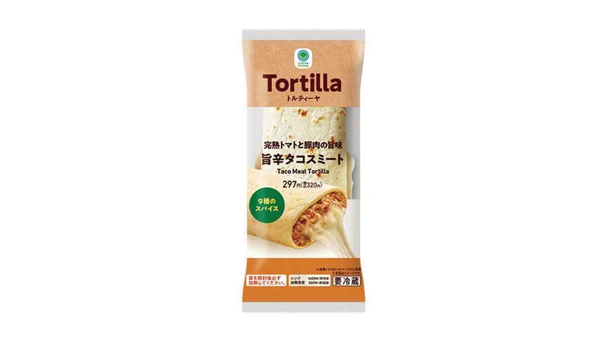 トルティーヤ 旨辛タコスミート