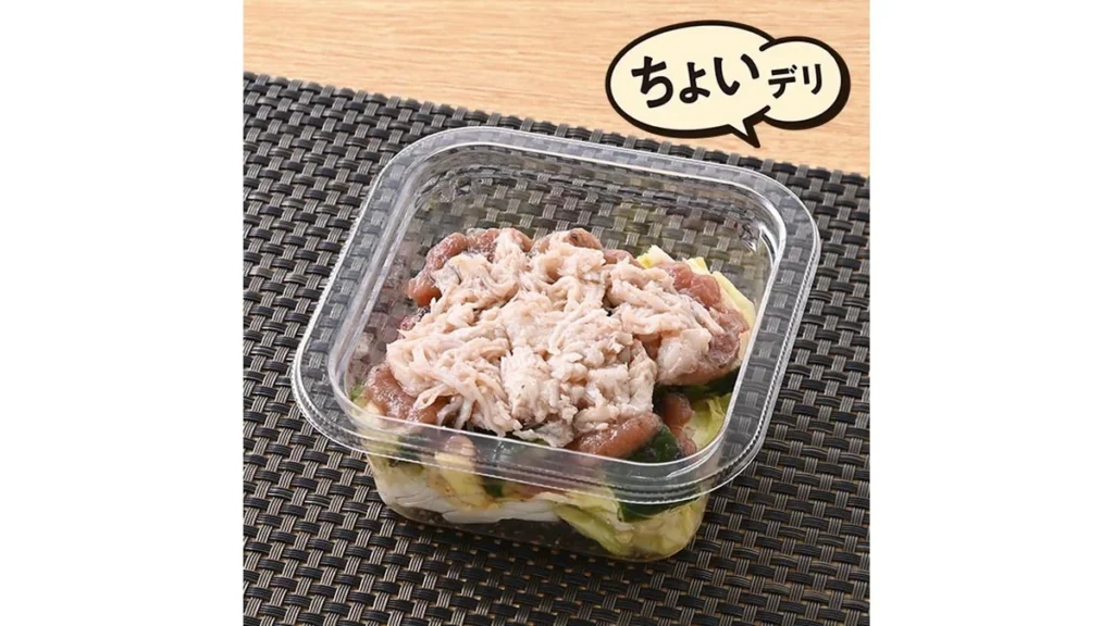 蒸し鶏ときゅうりの梅和え&キャベツ