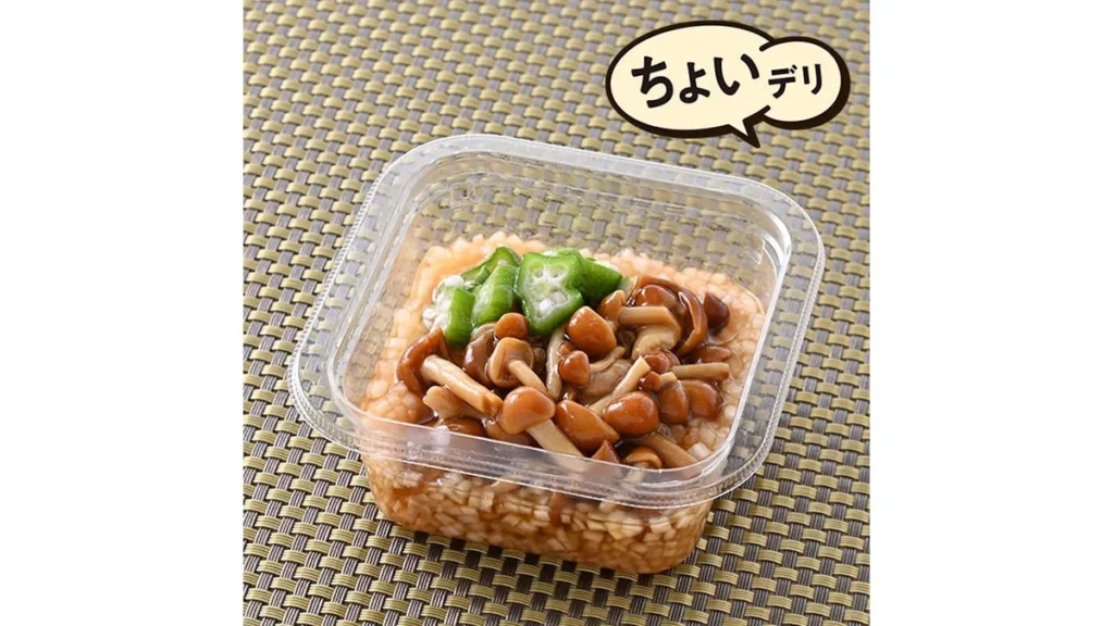 【東北】新潟県産なめこ使用　なめこおろし