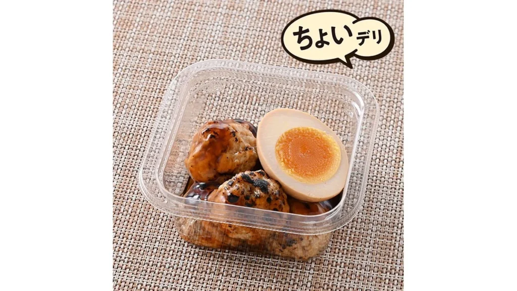 【九州】たれつくねと味付けたまご